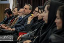 گزارش تصویری | اختتامیه دومین همایش ملی رویکردهای نوین آمایش سرزمین در ایران